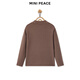MiniPeace children's clothing winter new boys' long-sleeved T-shirt F1CPF4442 Cambridge Brown 110