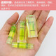 Beijing Times high-precision mini level simple level square square level bubble portable level small level household cylindrical level 40*9.4 1 piece