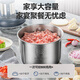 Tuojin German imported quality meat grinder household small mixer electric multi-functional fully automatic stuffing grinder dumpling smashing white thickened glass bowl double gear * single knife * anti-meat blocking