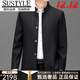 SUSTYLE luxury high-end brand business men's tunic suit jacket men's autumn new stand-up collar casual jacket black XL