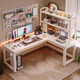 Shouzheng corner computer desk desktop e-sports table home L-shaped desk bedroom study table simple office desk workbench single table + storage rack milky white right style - free host holder 180x120x75cm