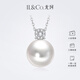 IL&CO Youke 18K gold natural Australian white seawater pearl pendant with diamond necklace for birthday and Valentine's Day gift for girlfriend 18K gold diamond pearl pendant with silver chain 11.0MM-11.5MM