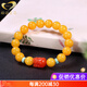 Generomanen Beeswax Bracelet Chicken Fat Yellow Single Circle Bracelet South Red Lucky Pixiu Bracelet Men and Women Accessories Beeswax Bracelet (Bead Diameter Approximately 8mm)