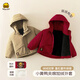 WALNUT DUCK Red New Year's Clothes Little Yellow Duck Winter Boys' Cotton Jackets Winter Boys' Clothes Warm, Versatile and Dirty Resistant