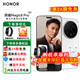 Honor Magic 8 Pro fifth generation Snapdragon 8 Extreme Edition new 5G mobile phone same model as Nicholas Tse Snow White 16GB+512GB official standard configuration