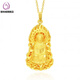 Feixiangge 999 gold necklace pendant for men and women bag 18k gold dragon head Pixiu pendant new gift Guanyin + necklace