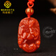 MARDOTG red agate pendant for men and women with twelve zodiac signs, year of the horse, birth year, amulet necklace, pendant, anniversary holiday gift, zodiac sign, dragon bead chain style