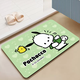 Yusenyi Cute Diatom Mud Quick-drying Soft Floor Mat Bathroom Powder Room Door Water-Absorbent Anti-Slip Foot Mat Bathroom Carpet (Genuinely Authorized by Sanrio) KT Cat Cute 60x40cm