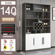 Yusenyi Wine Cabinet Partition Cabinet Home Wall Porch Simple Entry Door Shoe Cabinet Integrated Living Room Sideboard Cabinet Storage Cabinet Includes Entry Three Doors 140 Gray White