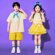 Children's Performance Costumes Primary School Cheerleading Costumes Kindergarten Graduation Photo Chorus Dance Costumes Yellow Striped Shirt + Yellow Overalls 100 cm