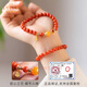 Layun Feiyin Nanhong Bracelet Red Agate Beads Bracelet Women's Beads Natural Beeswax Duobao Bracelet Sterling Silver Four-leaf Clover Hihe 8mm Nanhong Honey Rhyme 18-19cm Hand Circumference