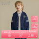 David Bella shopping mall same style boys jacket children's college style jacket cardigan 2023 autumn children's clothing big children