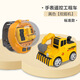 Remote control excavator alloy remote control car excavator remote control engineering vehicle dump truck children's toy bulldozer watch remote control excavator model yellow (cannot dig)