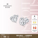 Diamond Family Platinum Series Heart-shaped earrings with sparkling scales, simple and versatile earrings, gift for your girlfriend, single piece, about 1.65g