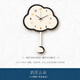 Long time no see cream style wall clock living room simple creative clock home restaurant cloud wall clock hanging watch