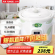 Tianji (TONZE) porridge cooker electric stew pot multi-functional special porridge pot fully automatic porridge pot household soup pot breakfast pot quick porridge artifact CZ suitable for 3~4 people 3L