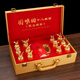 Lanyi Twelve Zodiac Wine Glasses Home Ceramic Wine Splitter Set Creative 12 Spirit Glasses Wine Gift Box Chinese Red Twelve Zodiac Signs 25ml Gold Painted Wine Glass (Gift Box)