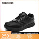 Skechers men's shoes autumn and winter all-match casual shoes commuting business shoes soft sole wide last comfortable sports sneakers 77156W