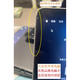 优选苹果笔记本电脑mac13寸air15pro液晶显示屏幕边框 橡胶压条密封圈 A1369/A1466屏幕密封圈