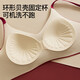Underwear for women with big breasts, no steel ring bra, breast reduction and anti-sagging bra, red wedding year 7014 red suit set M 90-110Jin Jin is equal to 0.5 kg