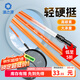 Yuzhiyuan Copy Net Copy Net Full Set Telescopic Copy Net Rod Copy Fish Net Pocket Fishing Net Copy Net Fishing Net Copy Net Telescopic Rod 1.8m 40cm Aluminum Alloy Net Head Battle Orange White