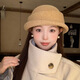 Hat Winter Hepburn Style Elegant Woolen Women's Autumn Style Knitted Fisherman Hat Warm and Versatile Black One Size (55-59cm)