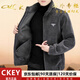 CKEY high-end brand lamb velvet jacket for men in autumn and winter new double-sided velvet fur all-in-one men's thick woolen jacket, stand-up collar gray, full velvet lining, counter genuine L 170 recommended (90-115Jin Jin equals 0.5 kg)