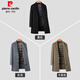 Pier Cardin High-End Wollmantel Herren Lange Windbreaker Jacket Herren neuer Business-Pendler Dickdown Liner Herren Black 170