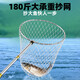New stainless steel fishing net telescopic pole fishing net folding net head anti-hanging thick super hard large object fishing net fishing gear ultra thick super solid super hard net fishing rod no net head 3m