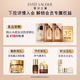 Estee Lauder Qin Water Foundation 63# Natural White (2C0) 30ml Dry Skin Long-lasting Concealer Cosmetic Gift Box Birthday Gift