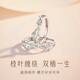 Zhen Shangyin Chinese gold with branches couple ring silver ring couple confession proposal gift to girlfriend and wife S925