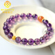 MARDOTG Brazilian Amethyst Bracelet Crystal Buddha Bead Bracelet Gift for Women