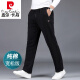 
Pierre cardin high-end spring and autumn men's sports pants middle-aged pure cotton casual trousers dad loose straight pants thin sweatpants spring and autumn thickness 9928 blue L