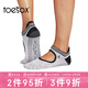 Toesox yoga socks toes socks non-slip Pilates dance non-slip particle sports socks toesox Bellarina gray black S (34~38 size)