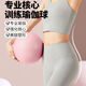 Miaopule Pilates small ball cm yoga ball pelvic floor muscle ball training thickened explosion-proof fitness balance yoga ball buttocks rose pink load-bearing 300Jin Jin is equal to 0.5kg safe leg clamp丨