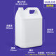 Metasequoia 10L white thickened small square bucket plastic bucket acid and alkali resistant water storage bucket laboratory special chemical reagent sample storage bucket large capacity flat bucket sealed bucket