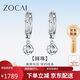 Zokai PT950 platinum earrings, round earrings, simple and versatile Chinese Valentine's Day gift E01981