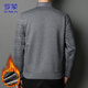 ROMON fake two-piece sweater men's autumn and winter business casual shirt collar sweater men's versatile warm sweater