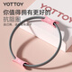 Yottoy limb resistance circle middle-aged and elderly inner thigh leg clamp training Pilates resistance circle leg fitness yoga circle Yunshan blue resistance circle comfortable, safe and non-slip