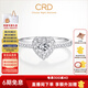 CRD Ke Laidi spot sparkling romantic platinum diamond ring group-set diamond ring proposal heart-shaped diamond ring PT950 total about 70 points main stone 50 points F-G color VS