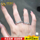 CHINA GOLD platinum ring pt950 platinum guardian angel couple ring proposal birthday birthday Valentine's Day gift for boyfriend and girlfriend about 8.55g one pair