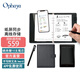 乐发芽Ophaya电子笔记本手写syncpen智能笔纸屏同步手写板商务办公会议记事本可存储记录日记本创意礼品 旗舰款礼盒装【智能笔+点阵笔记本+手写板】国际版