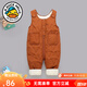 G.duck little yellow duck children's overalls autumn and winter boys and girls all-in-one velvet cotton pants baby open stall infants and children thickened brown 90 cm