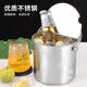 Fantasy thickened stainless steel flip-top sugar water bucket portable ice bucket soup bucket milk tea bucket beverage bucket portable cold drink bucket when going out 16cm (about 3000ml)
