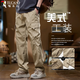 Woodpecker (TUCANO) Casual Pants Men's Autumn and Winter American Overalls Plus Velvet Loose Straight Paratrooper Pants Wide Legs Trendy Men's Pants Khaki XL Weight Suitable for 130-150 Jin Jin is equal to 0.5 kg