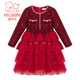 Fuluo Mi Girls Dress Winter Sweet Little Fragrance Princess Dress Little Girl New Year's One-Year-Old Mesh Skirt Wine Red 130