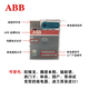 Original ABB intermediate electromagnetic relay CR-M024DC2L/4L CR-M230AC2L/4L with M2SS CR-M2SS two sets of original bases