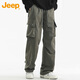 JEEP casual pants men's spring and autumn straight pants men's loose trendy overalls men's pants algae green XL