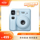 Fuji instax instant mini SE one-time imaging camera fool travel camera photo paper set blue beautiful freeze-frame standard