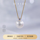 Heidi 12-13mm 18K gold high quality freshwater pearl necklace princess model with certificate as a gift for girlfriend